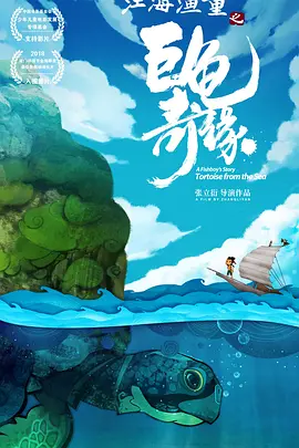 久久国产精品成人免费古装